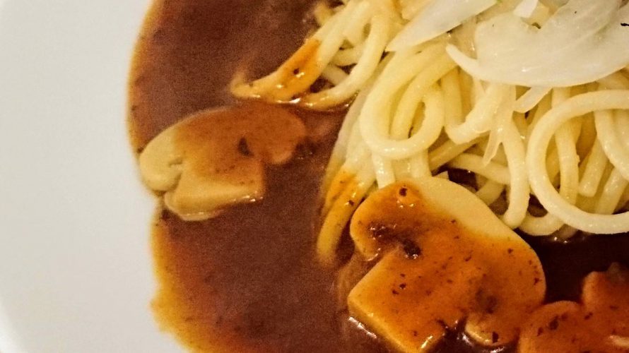 お気に入りのお店をご紹介「あんかけスパゲティと洋食のお店」