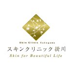 スキンクリニック掛川　GRAND　OPEN!!