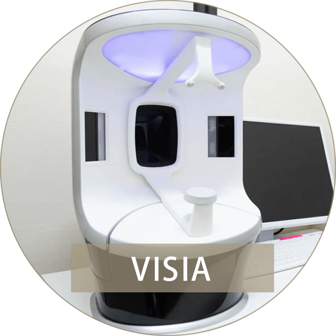 スキンクリニック藤枝院のＶＩＳＩＡ